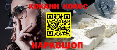 apvp Бузулук