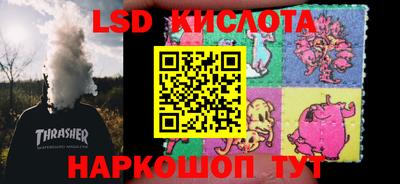 apvp Бузулук