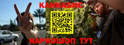 apvp Бузулук