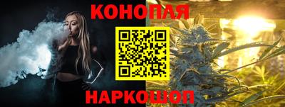 apvp Бузулук