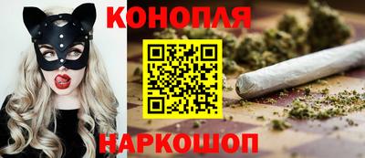 apvp Бузулук