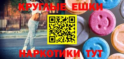 apvp Бузулук