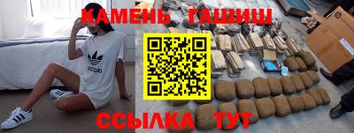 амф Славгород