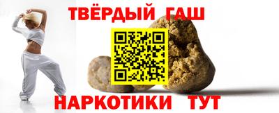 apvp Бузулук