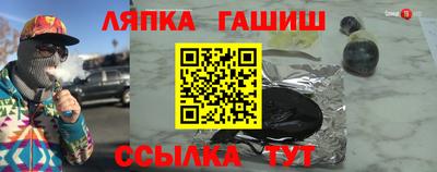 apvp Бузулук