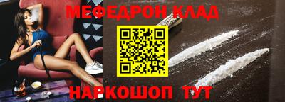 apvp Бузулук